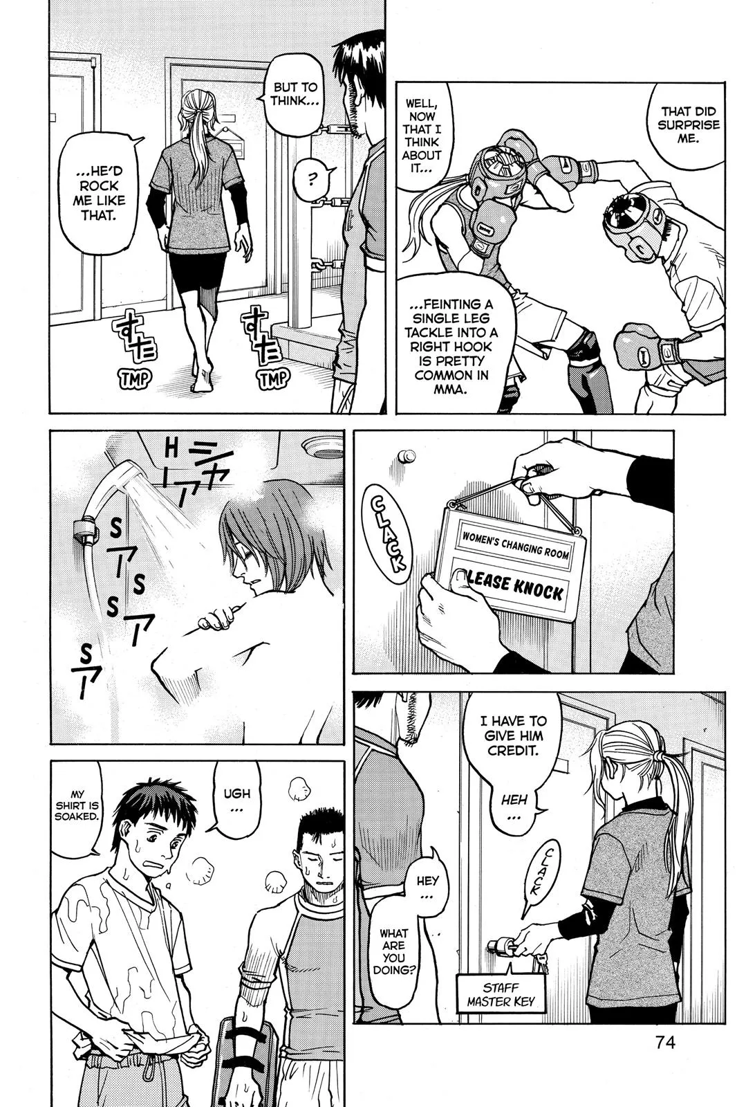 Read All Rounder Meguru en Manga Online