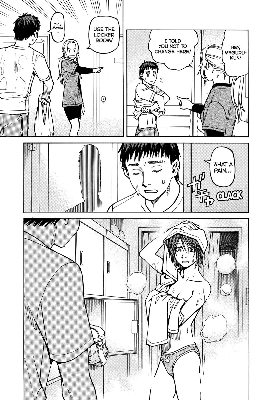 Read All Rounder Meguru en Manga Online