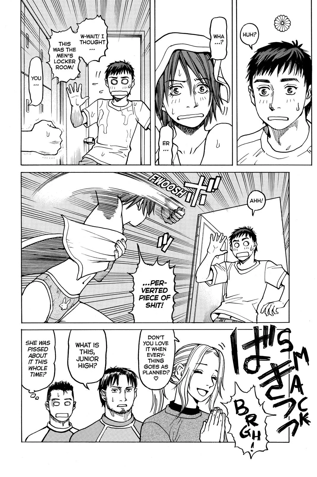 Read All Rounder Meguru en Manga Online