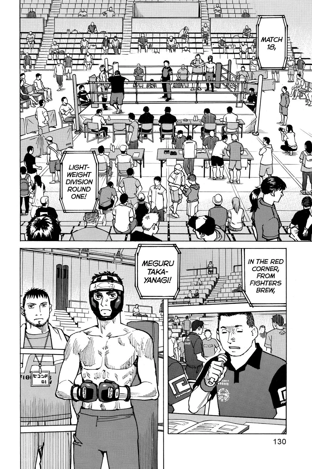 Read All Rounder Meguru en Manga Online