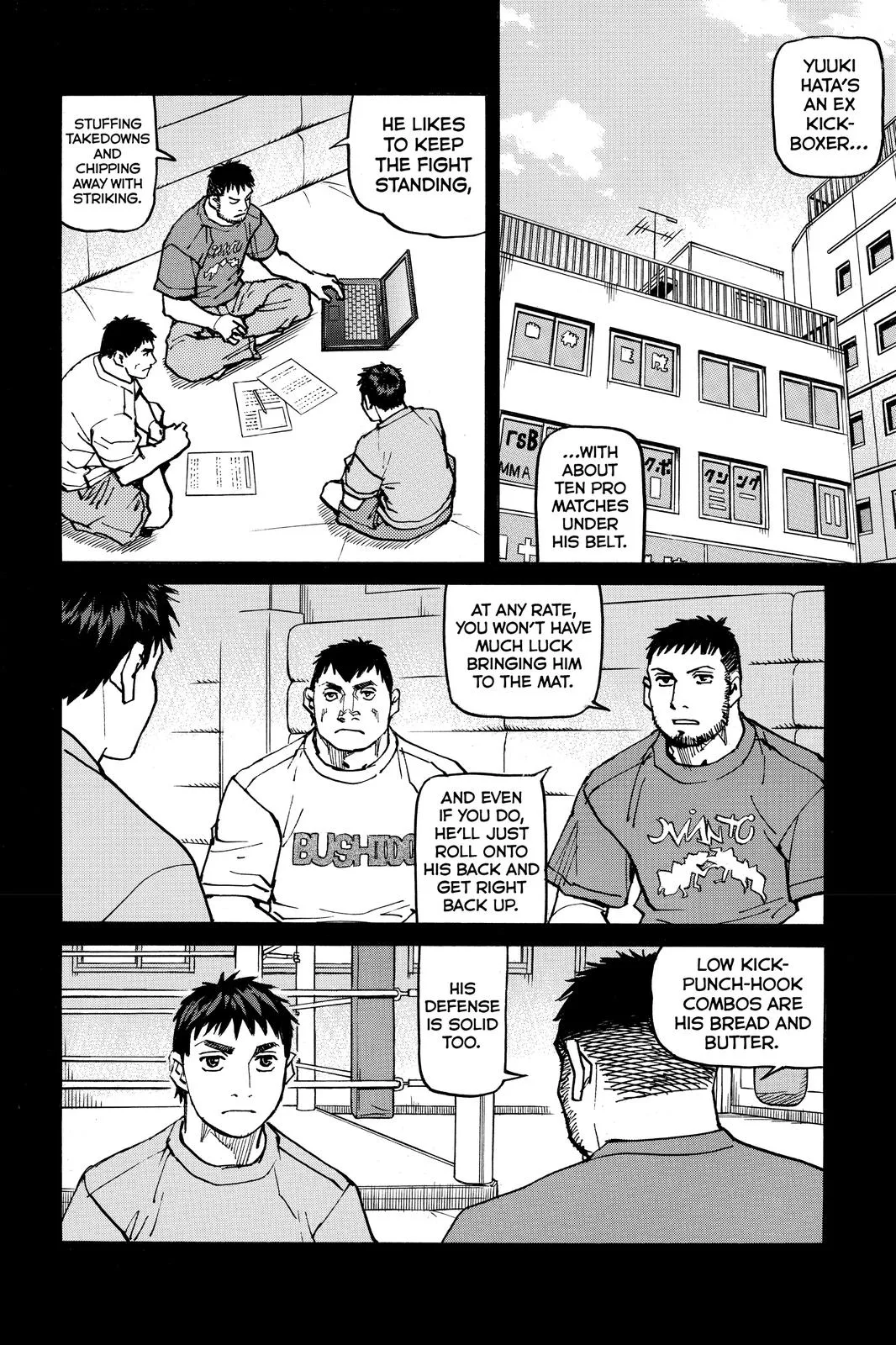 Read All Rounder Meguru en Manga Online