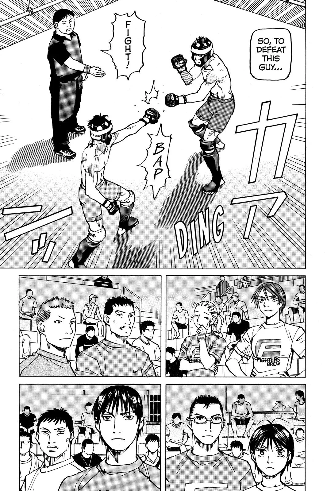 Read All Rounder Meguru en Manga Online