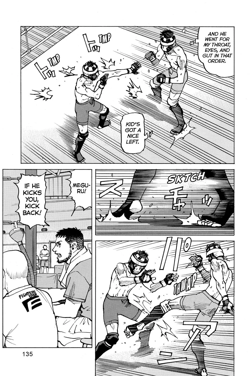 Read All Rounder Meguru en Manga Online