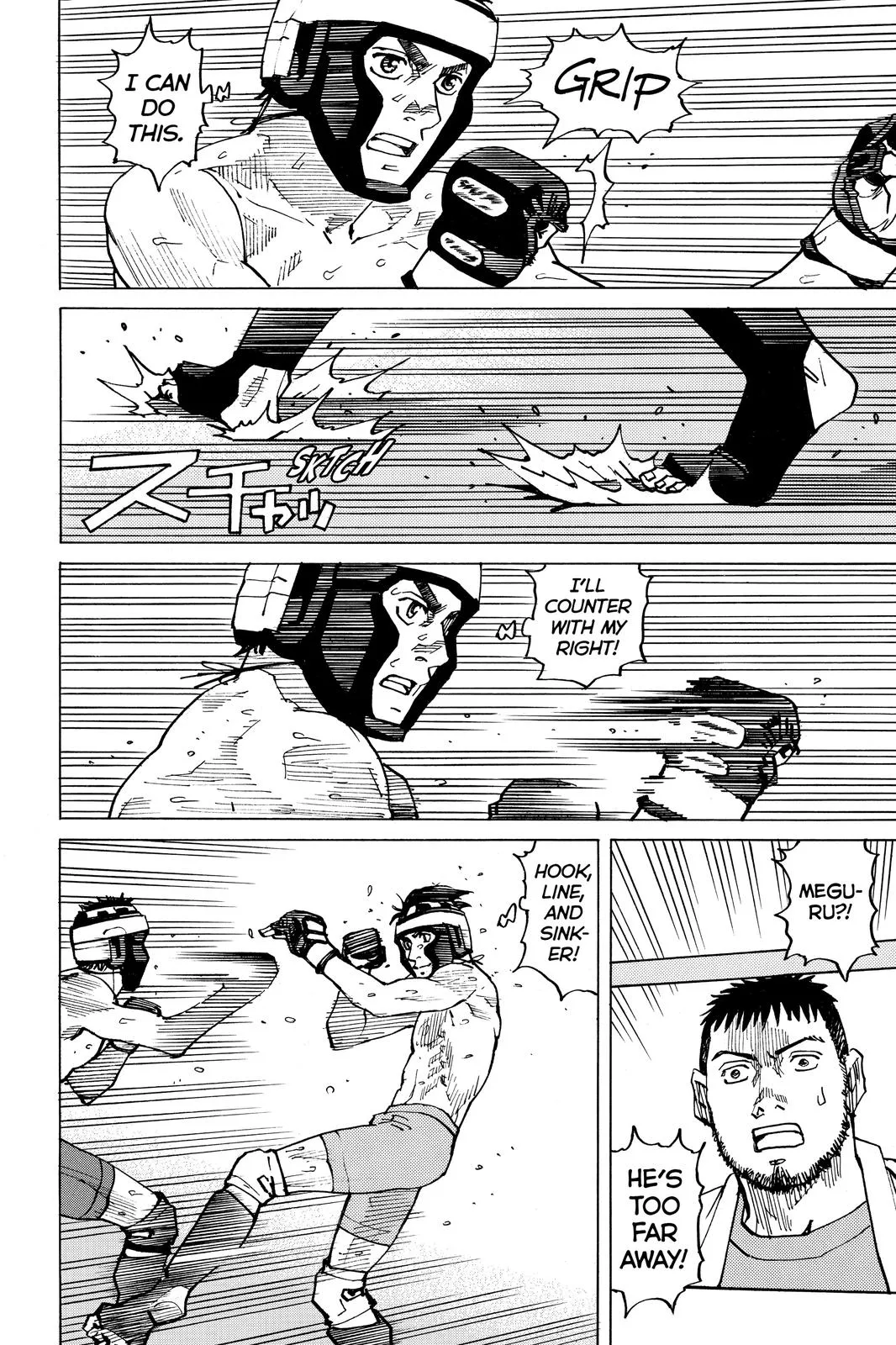 Read All Rounder Meguru en Manga Online