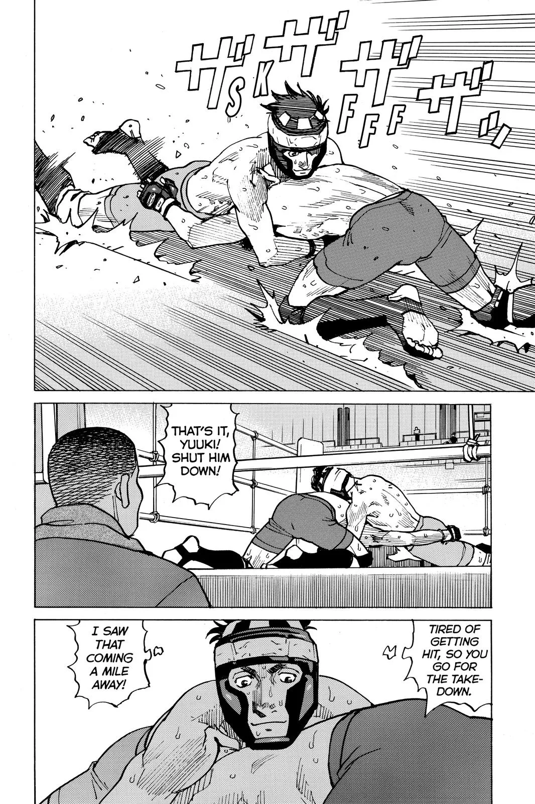 Read All Rounder Meguru en Manga Online