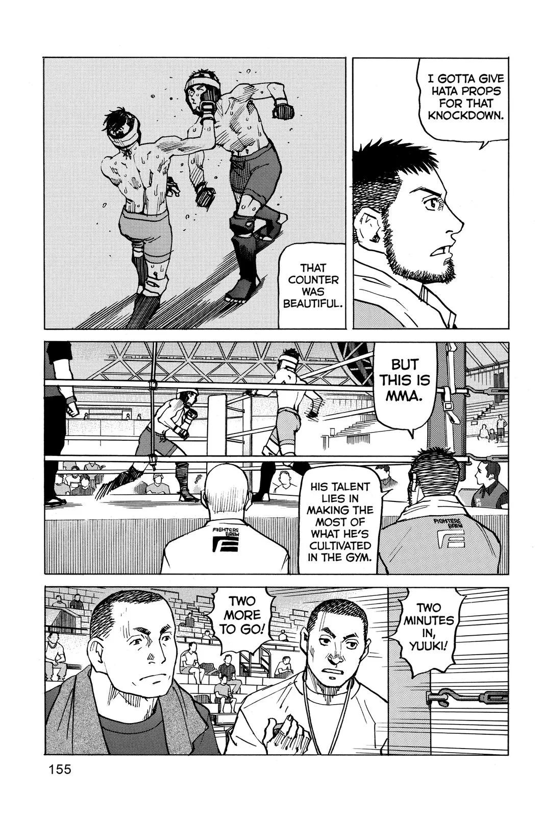 Read All Rounder Meguru en Manga Online