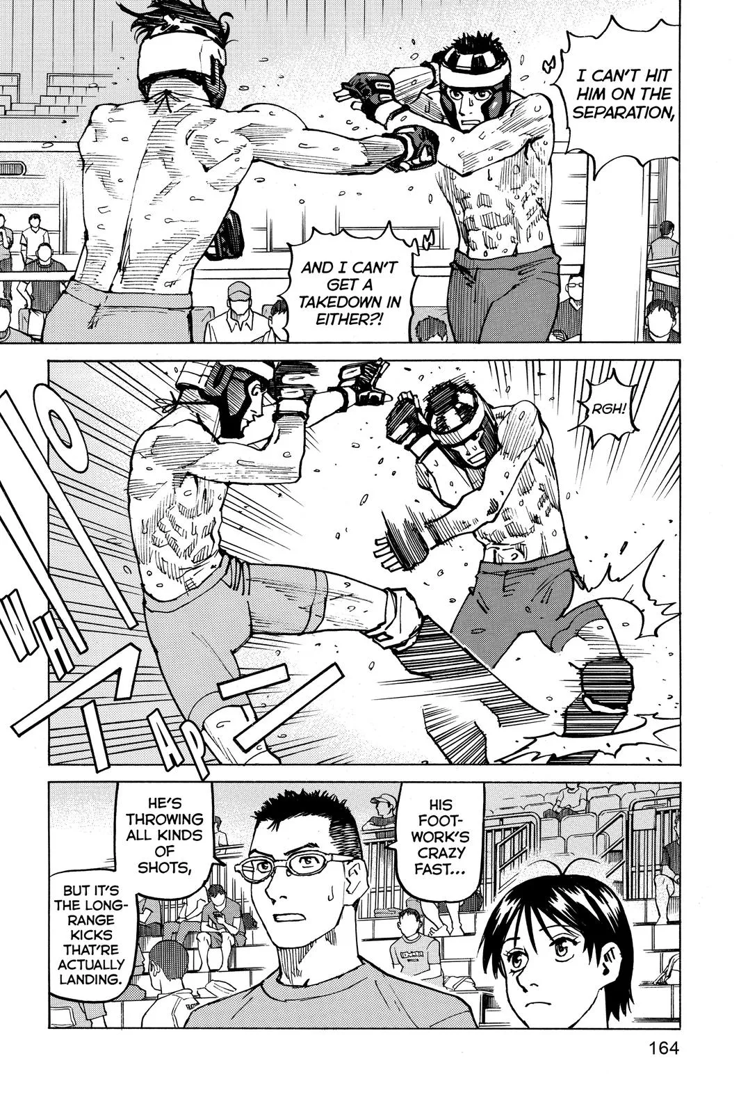 Read All Rounder Meguru en Manga Online