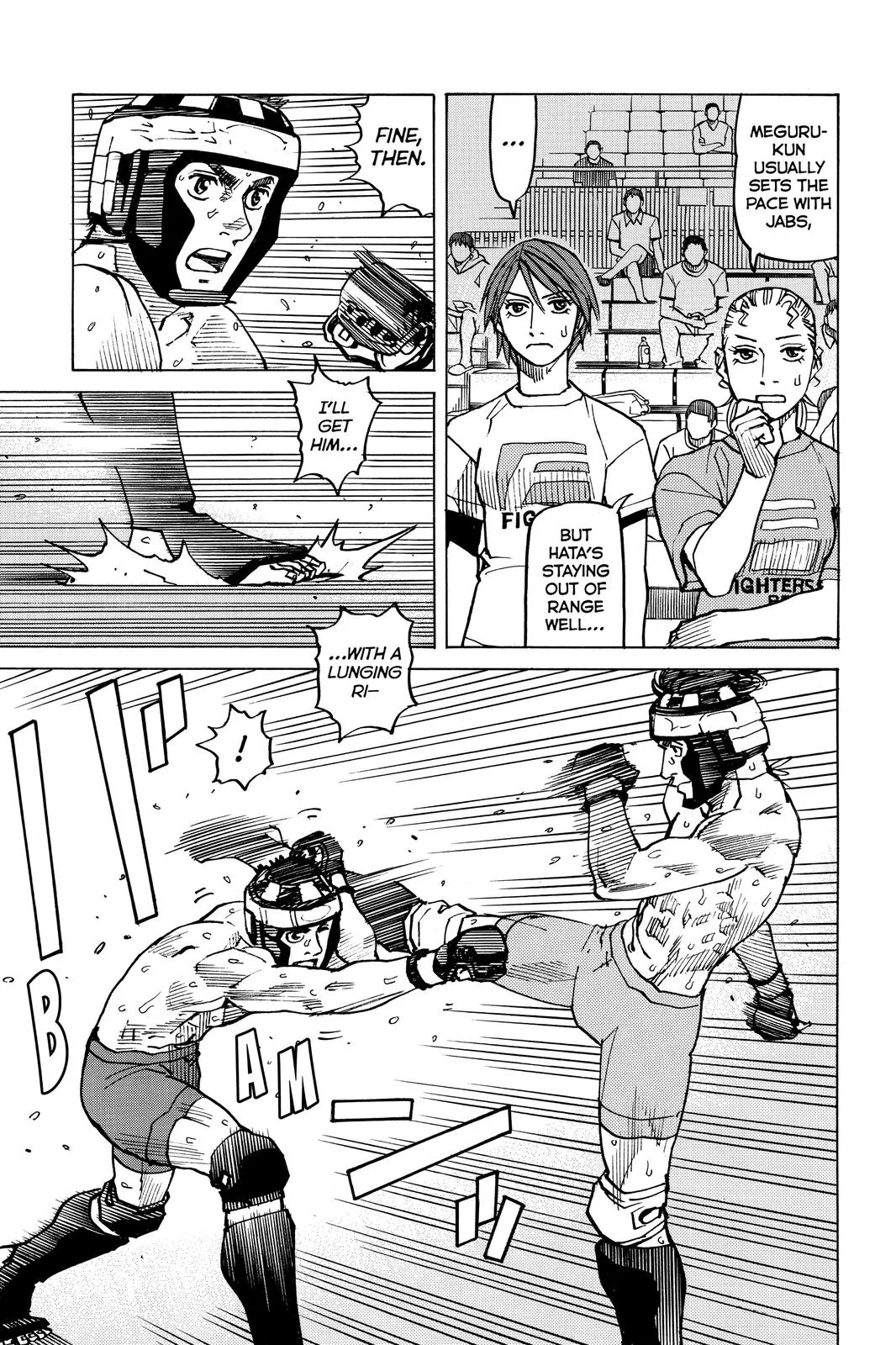 Read All Rounder Meguru en Manga Online