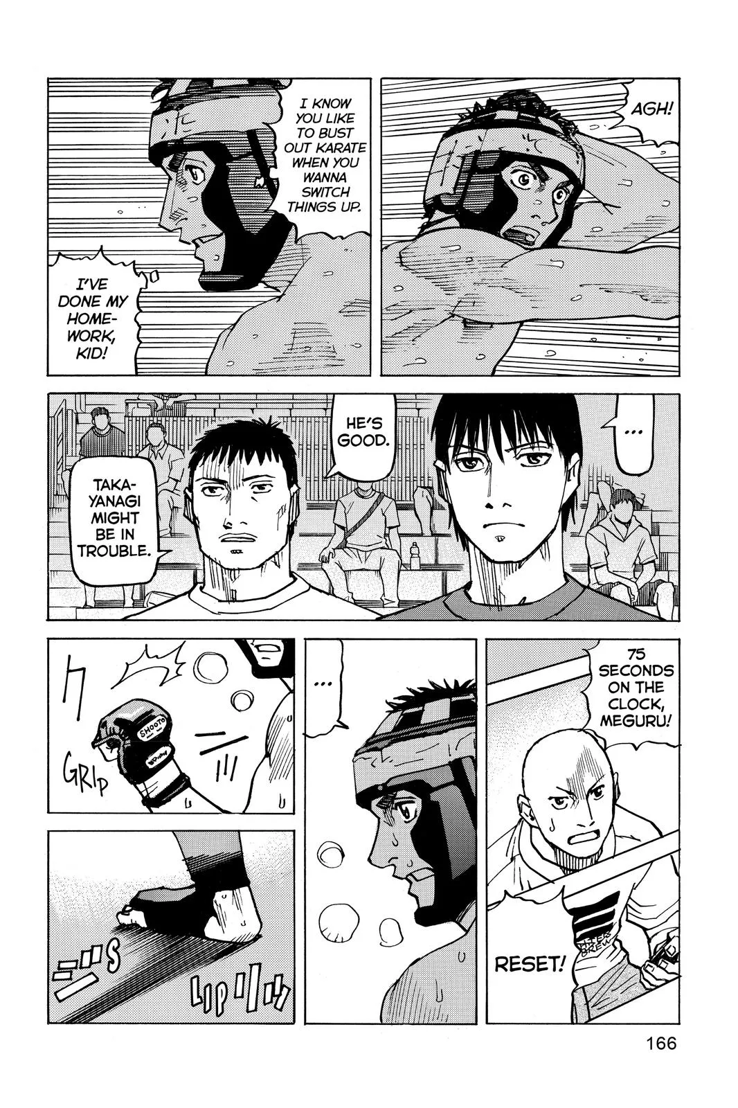 Read All Rounder Meguru en Manga Online