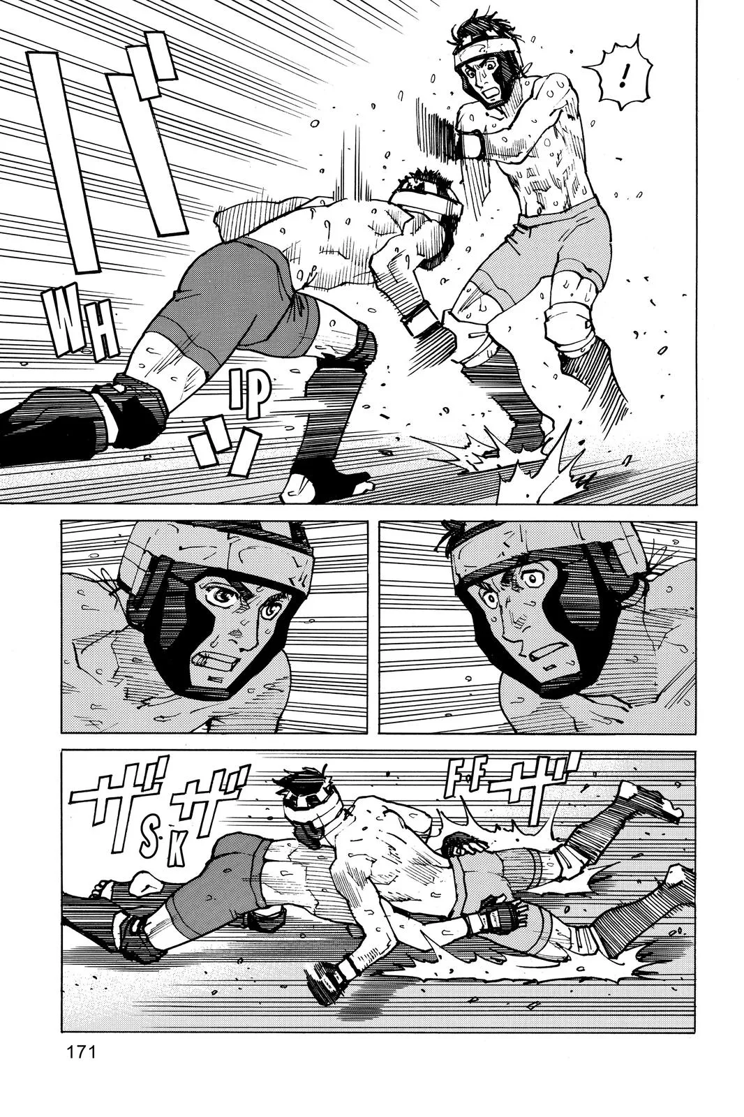 Read All Rounder Meguru en Manga Online