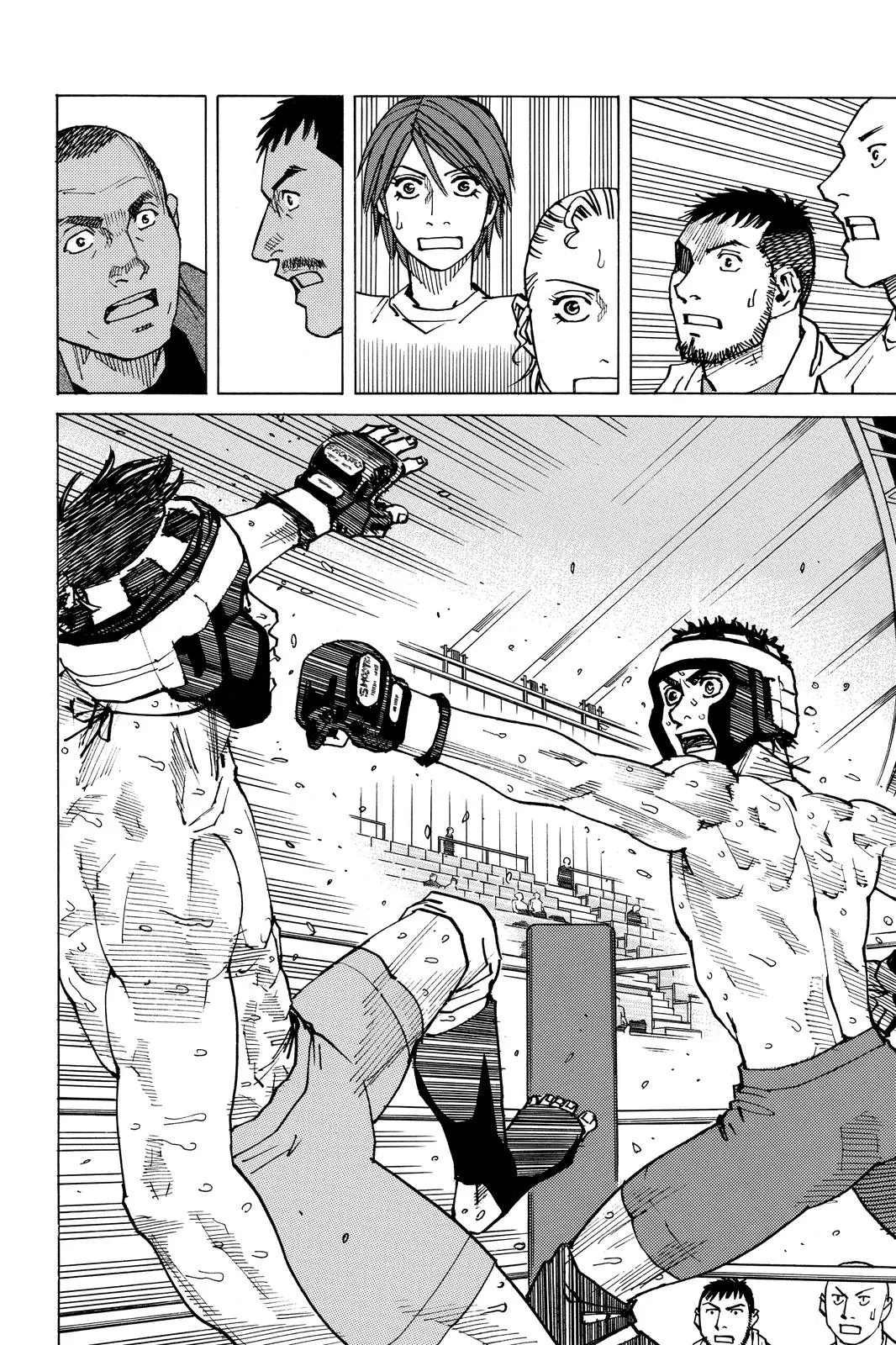 Read All Rounder Meguru en Manga Online