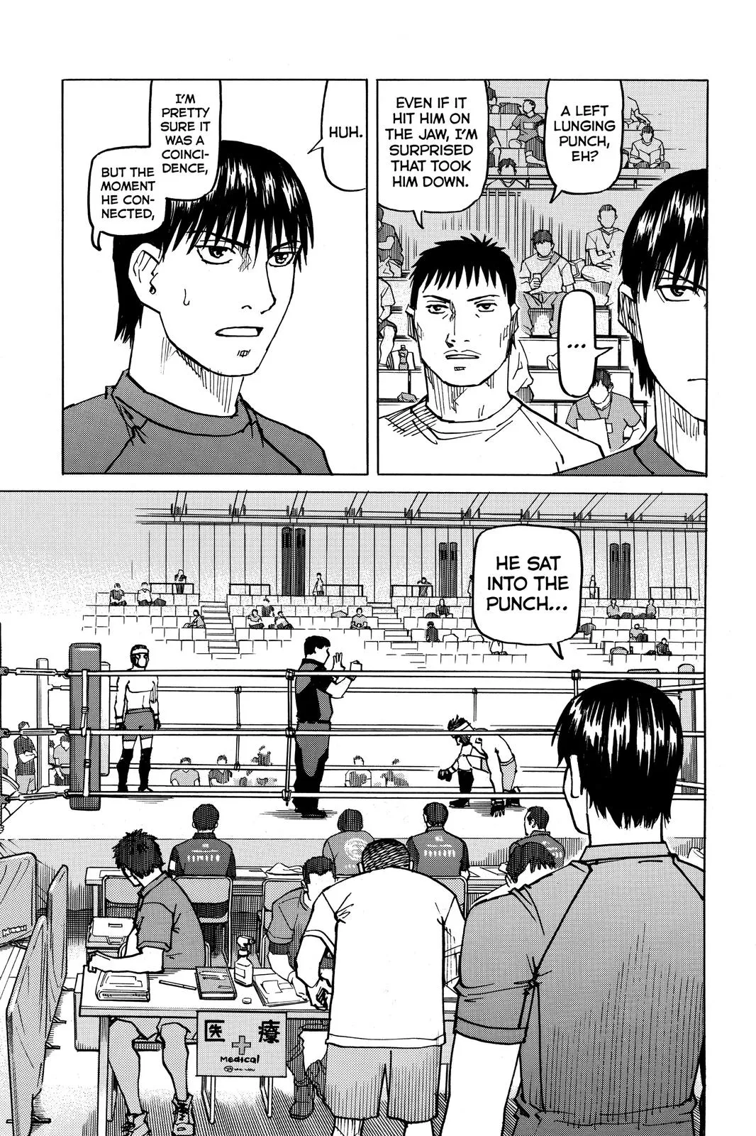 Read All Rounder Meguru en Manga Online