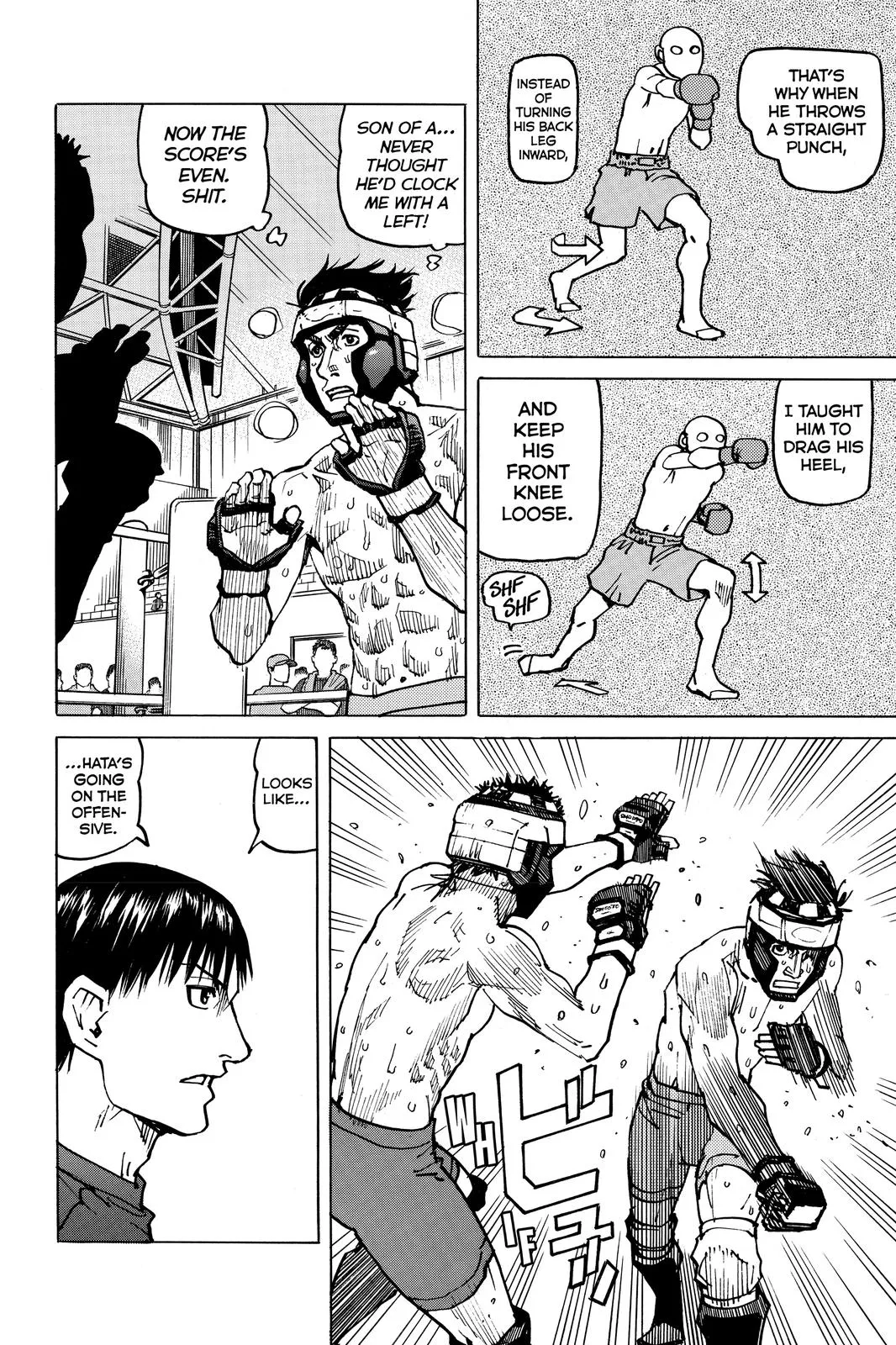 Read All Rounder Meguru en Manga Online