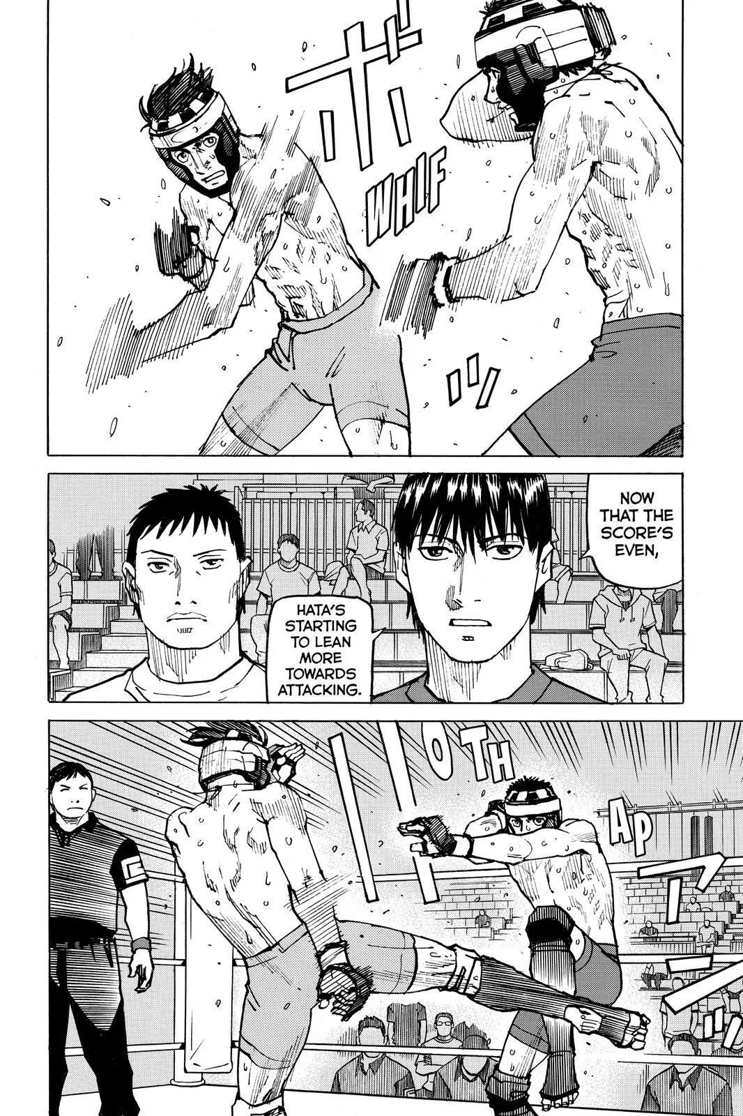 Read All Rounder Meguru en Manga Online