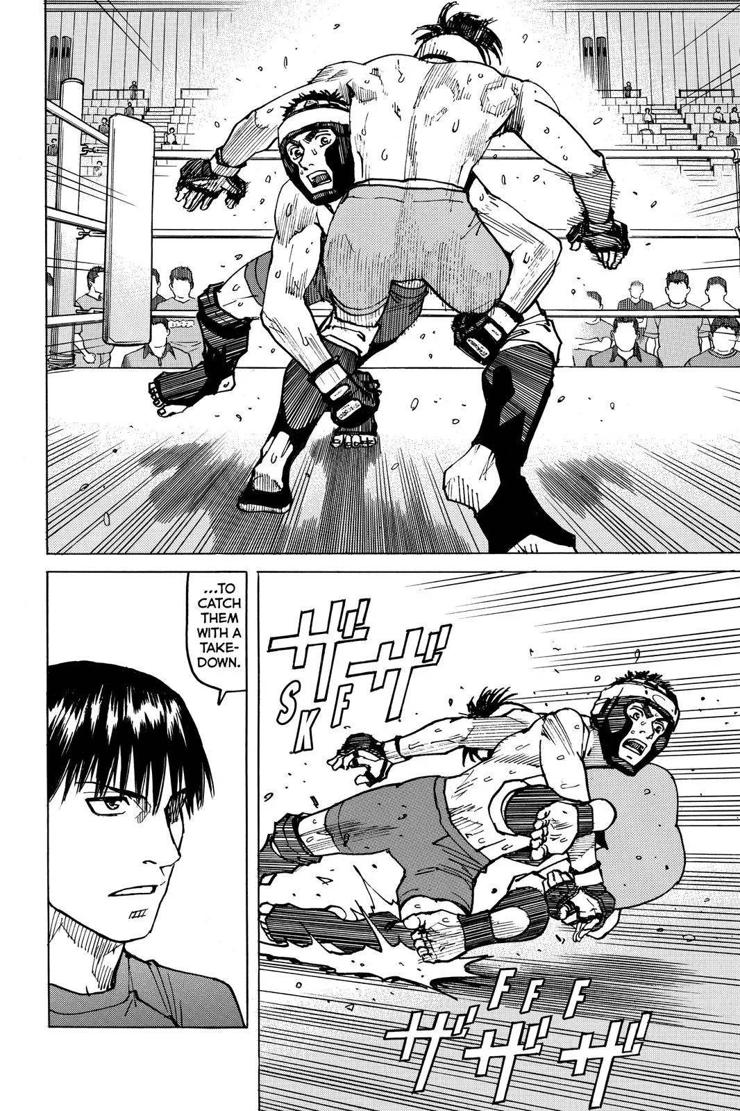 Read All Rounder Meguru en Manga Online
