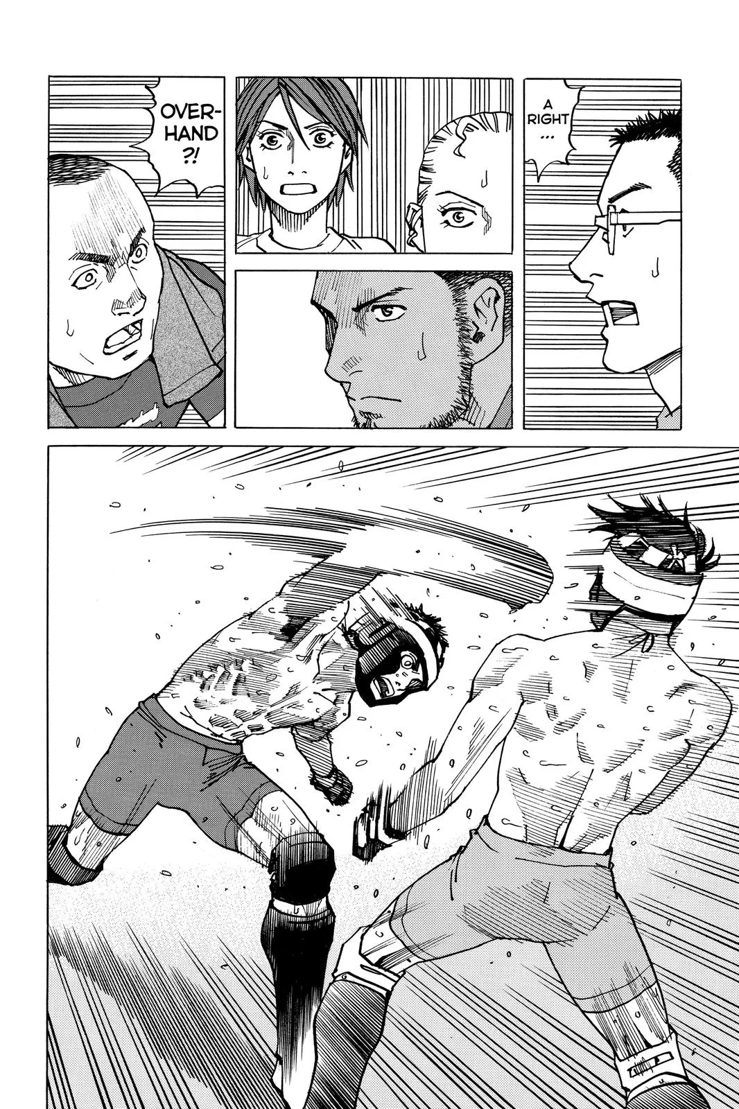 Read All Rounder Meguru en Manga Online
