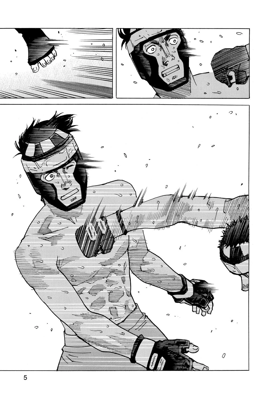 Read All Rounder Meguru en Manga Online