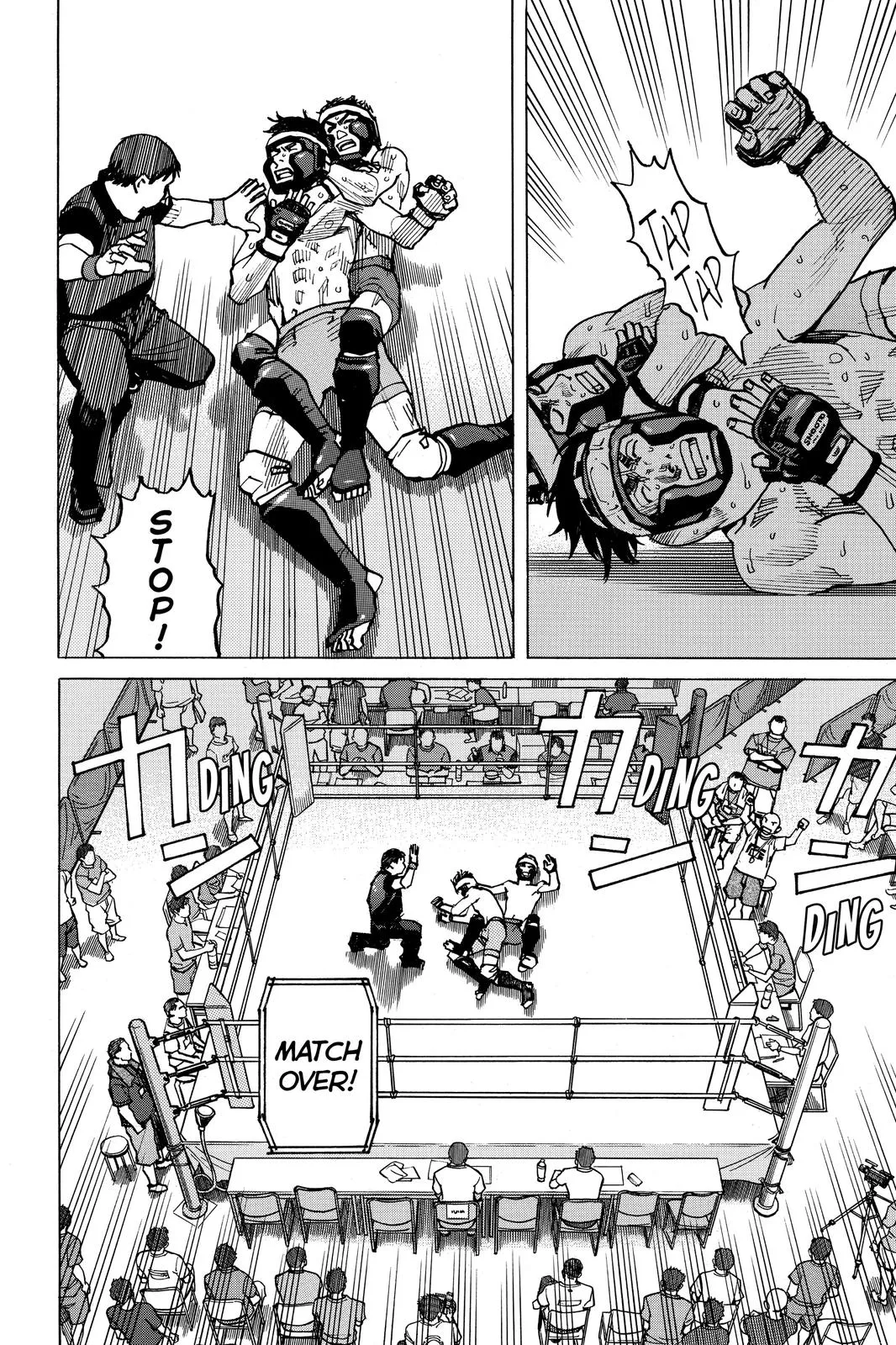Read All Rounder Meguru en Manga Online