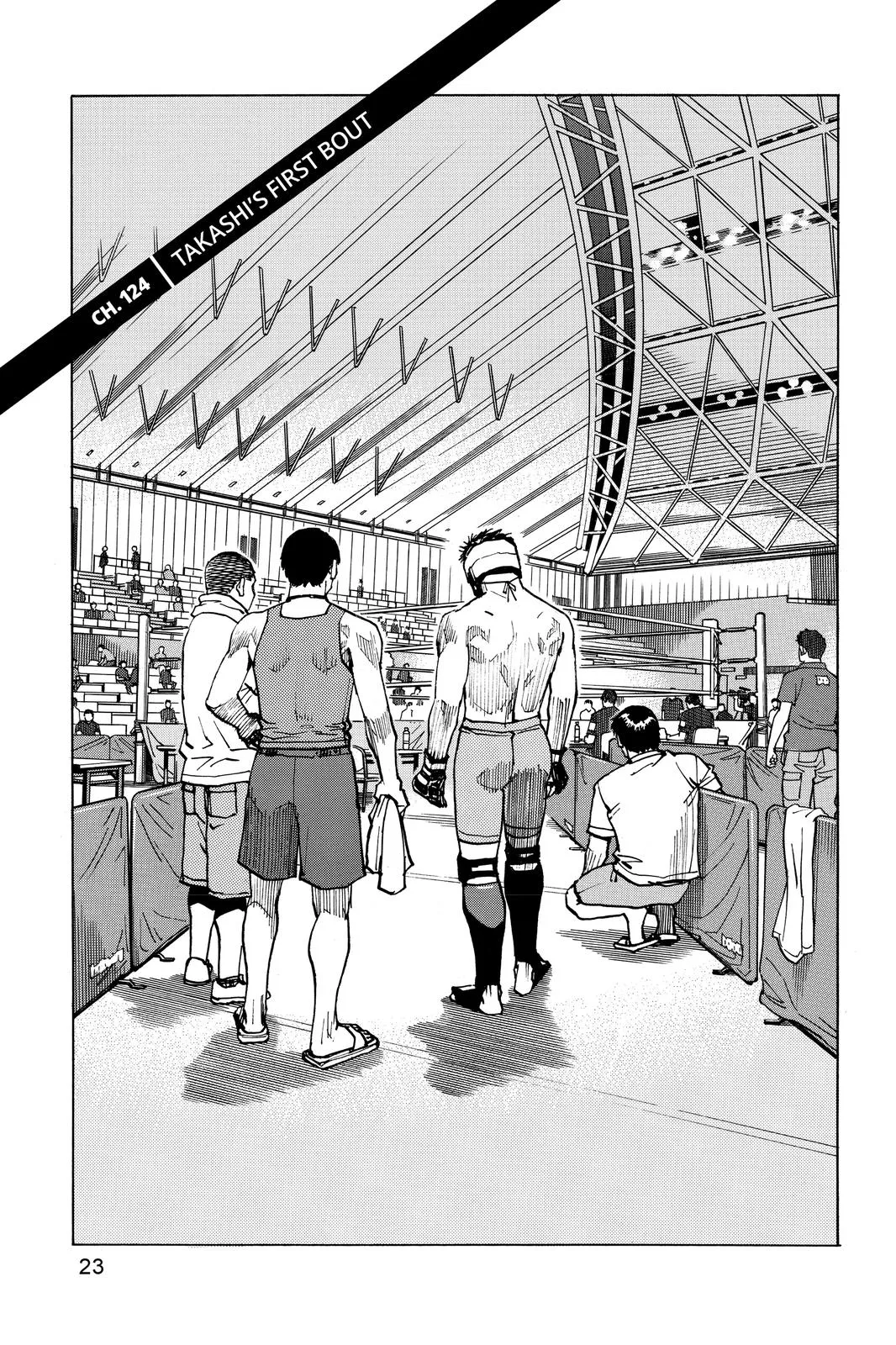 Read All Rounder Meguru en Manga Online