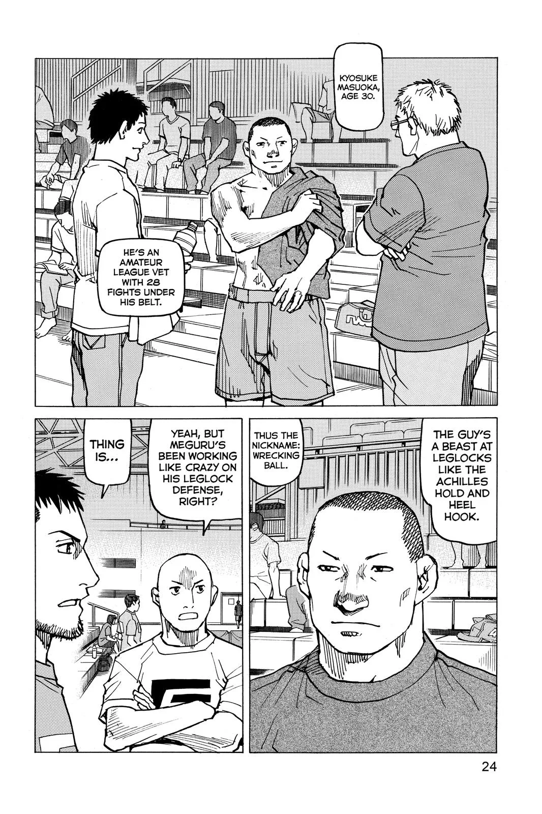 Read All Rounder Meguru en Manga Online