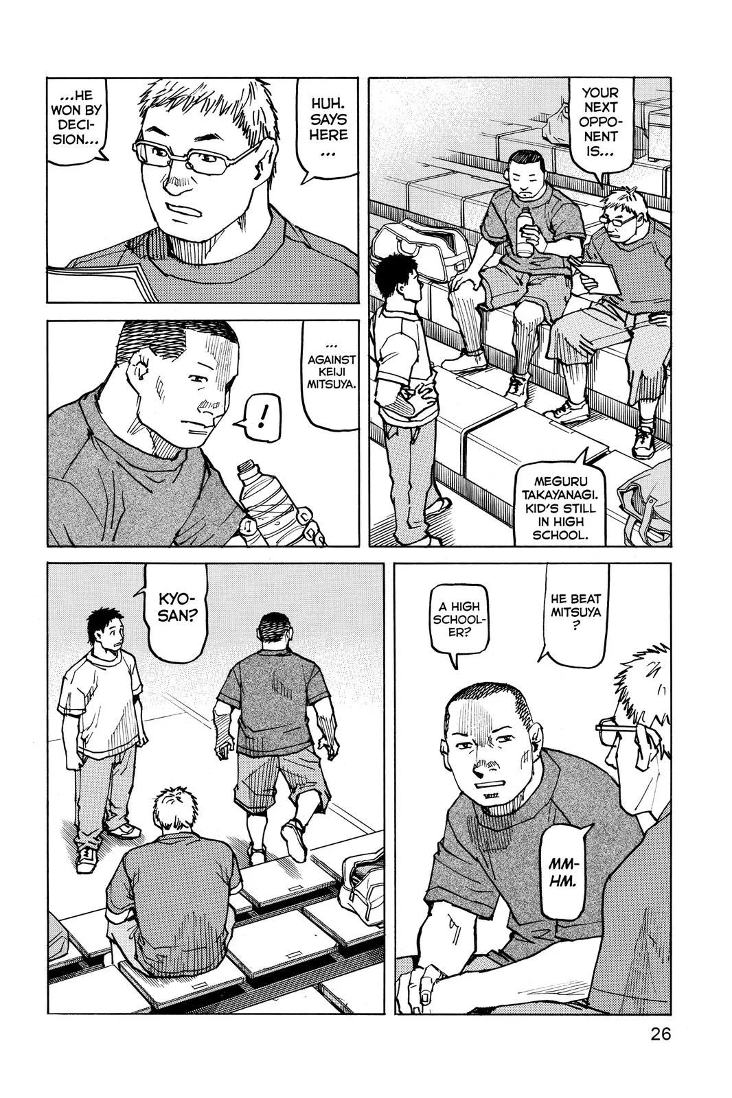 Read All Rounder Meguru en Manga Online