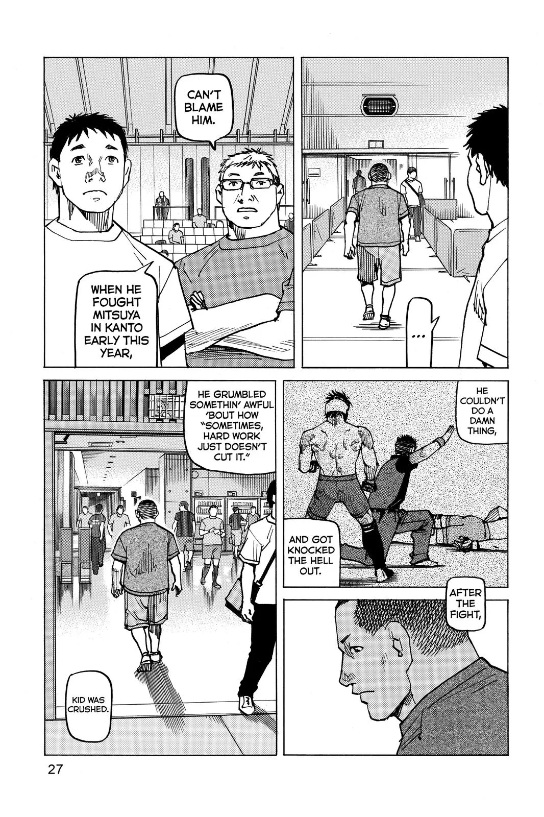 Read All Rounder Meguru en Manga Online