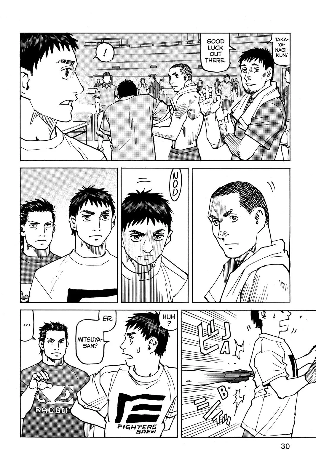 Read All Rounder Meguru en Manga Online