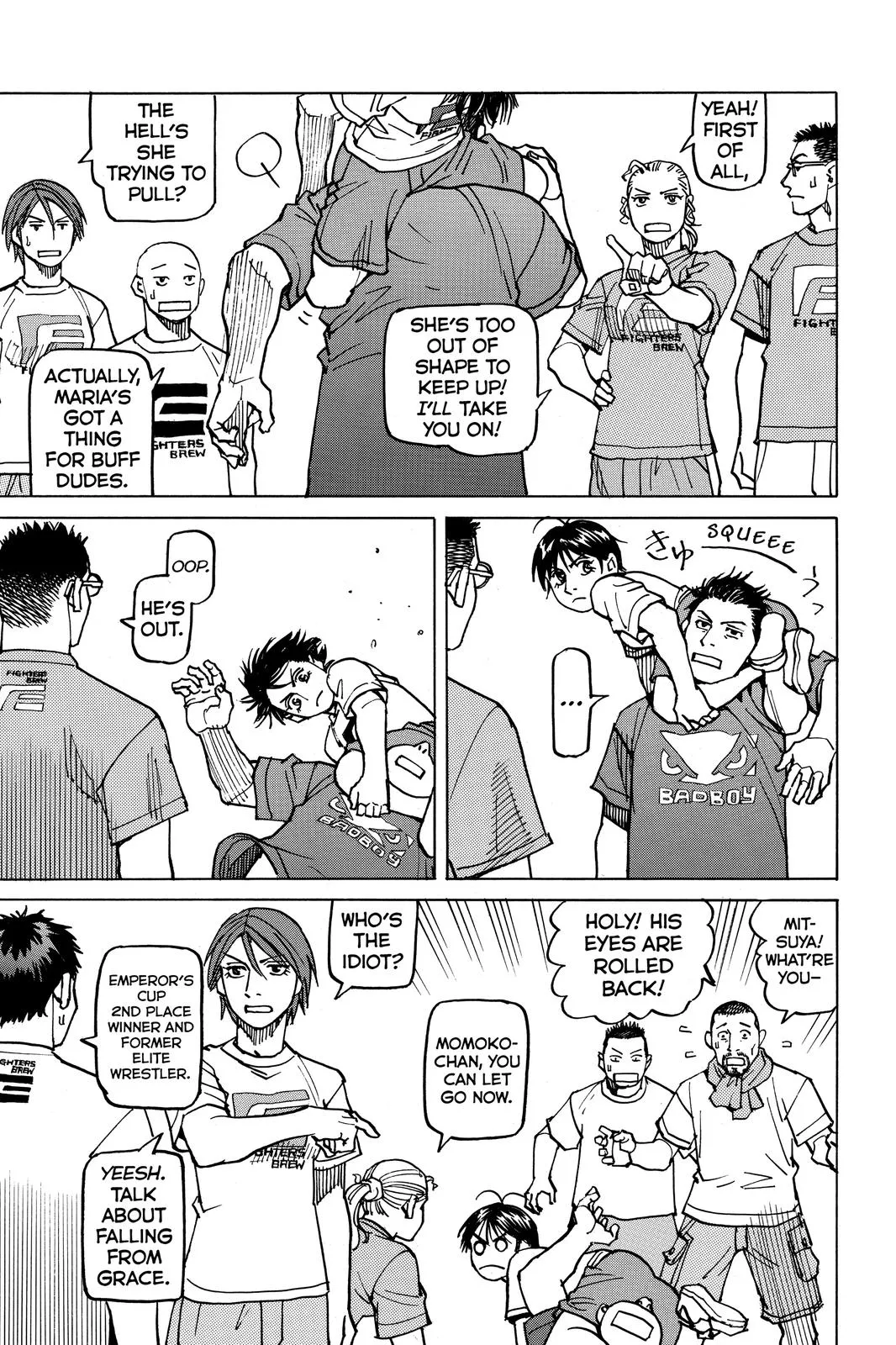 Read All Rounder Meguru en Manga Online