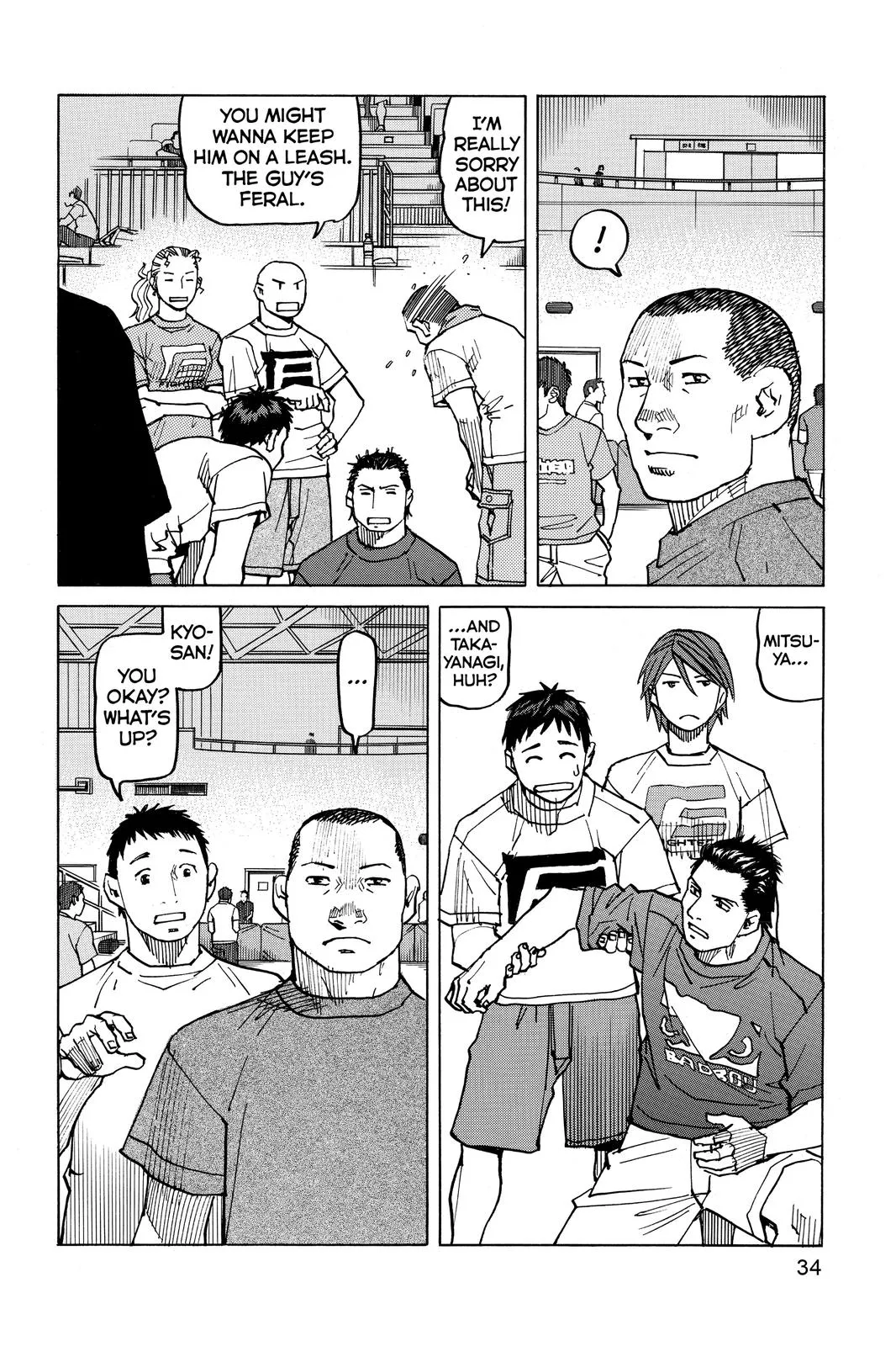 Read All Rounder Meguru en Manga Online