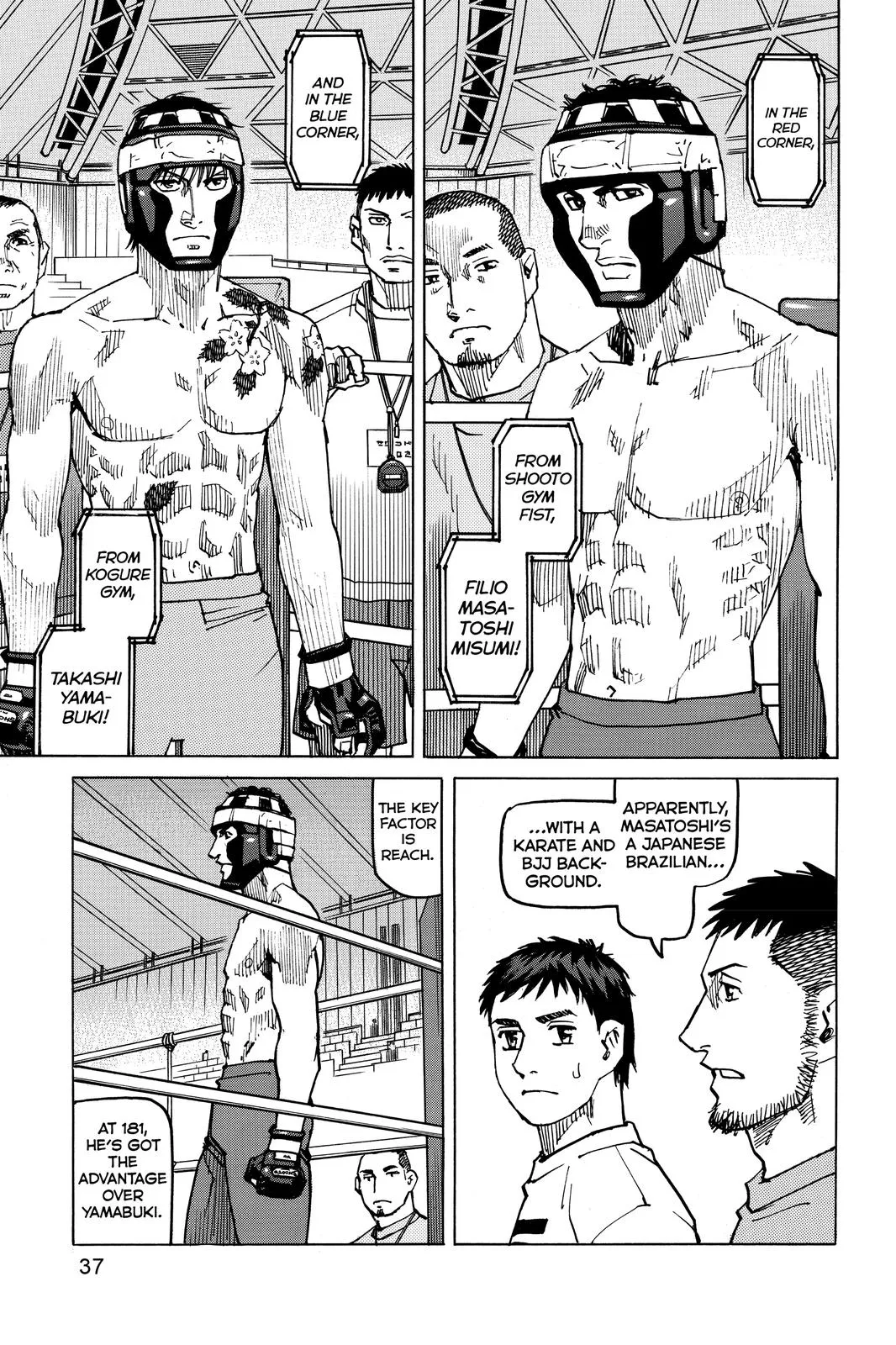 Read All Rounder Meguru en Manga Online