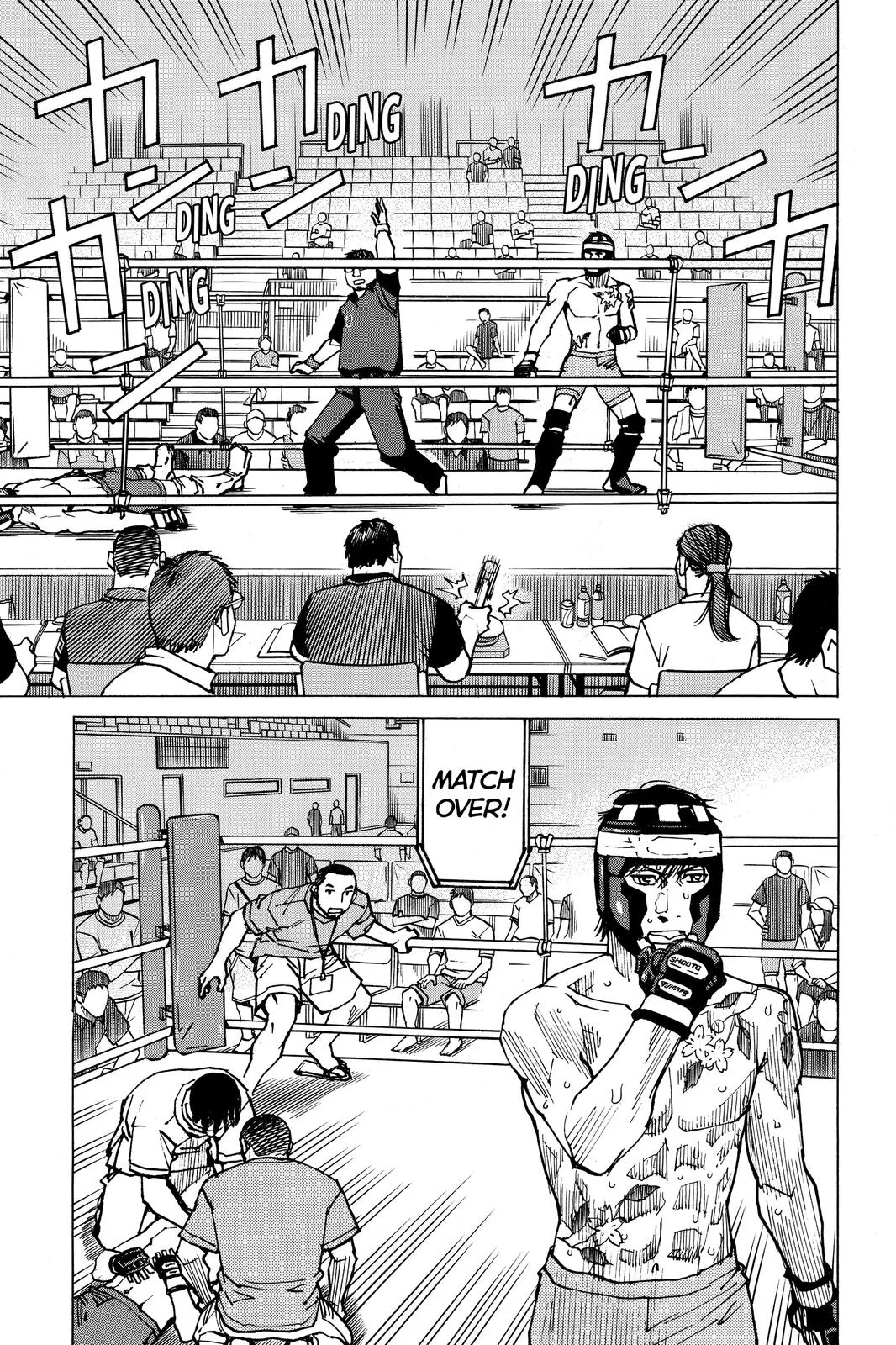 Read All Rounder Meguru en Manga Online