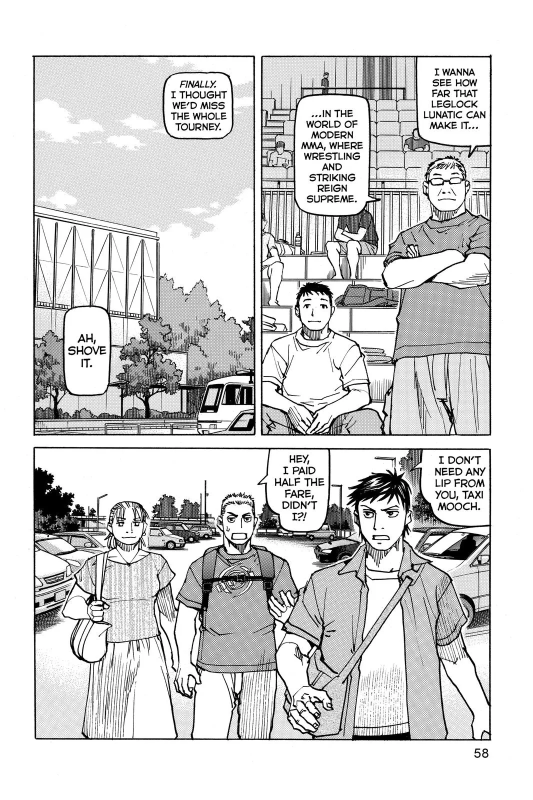 Read All Rounder Meguru en Manga Online
