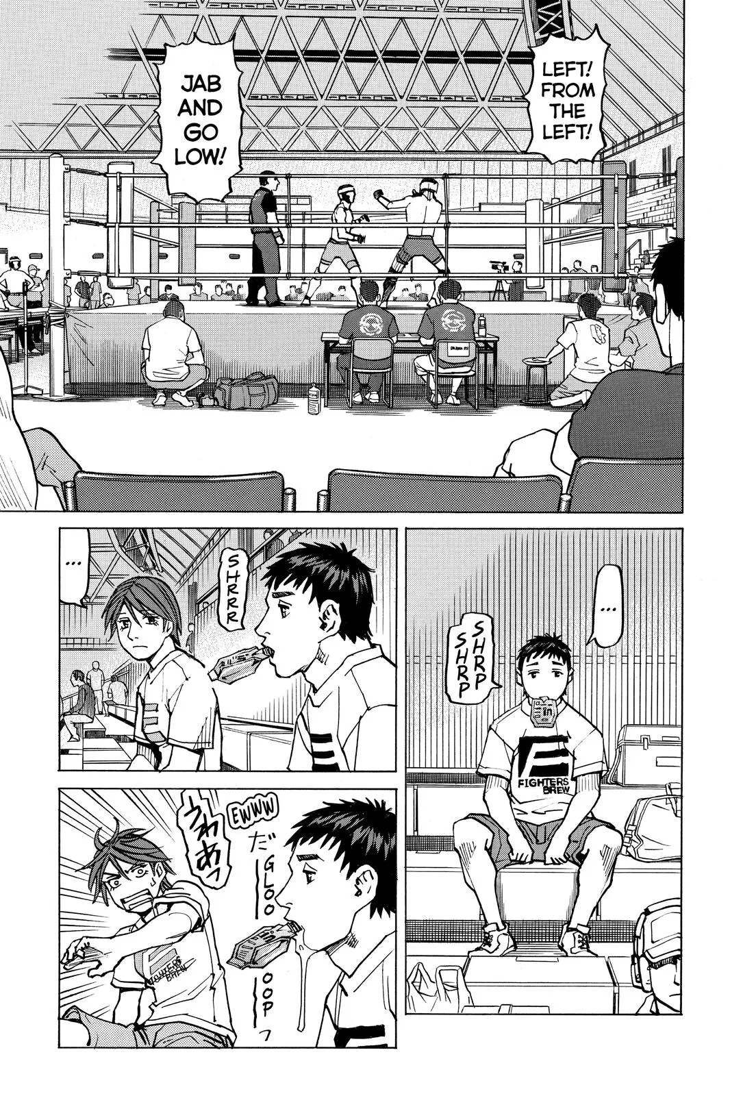 Read All Rounder Meguru en Manga Online