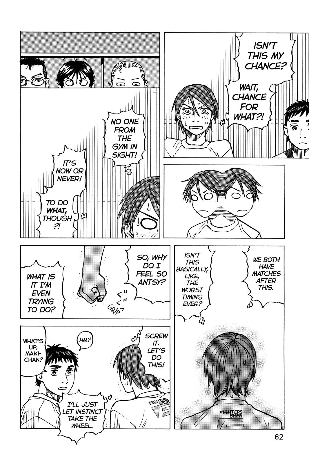 Read All Rounder Meguru en Manga Online