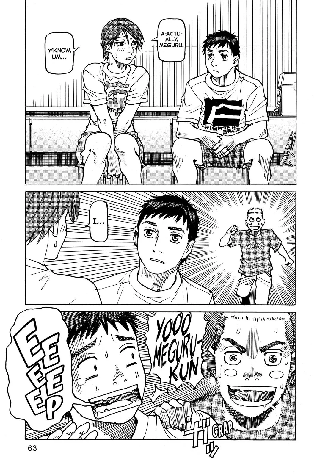 Read All Rounder Meguru en Manga Online