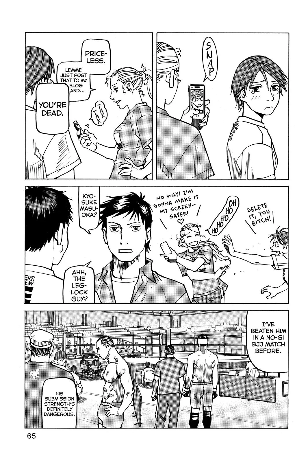 Read All Rounder Meguru en Manga Online