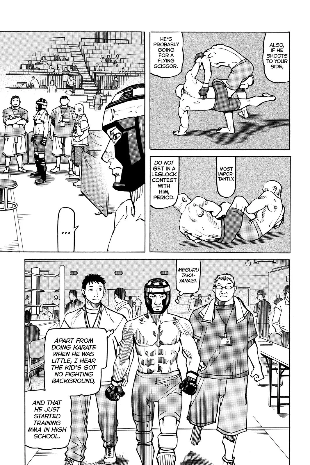 Read All Rounder Meguru en Manga Online