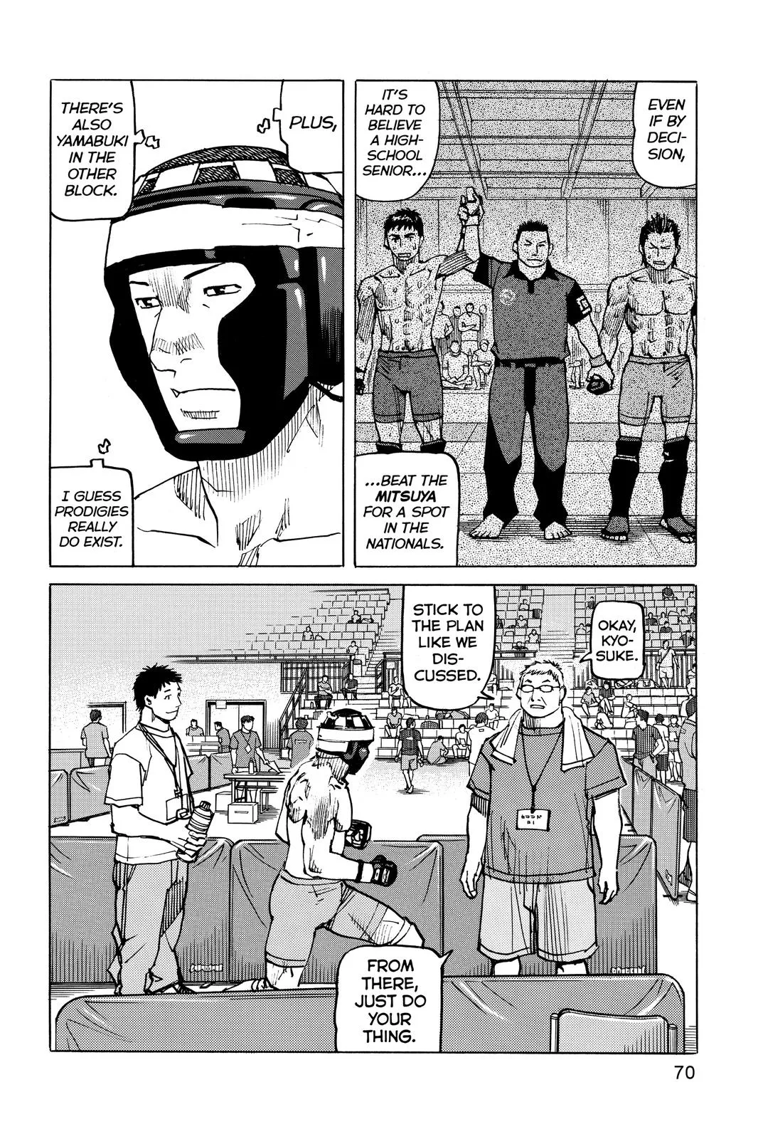 Read All Rounder Meguru en Manga Online