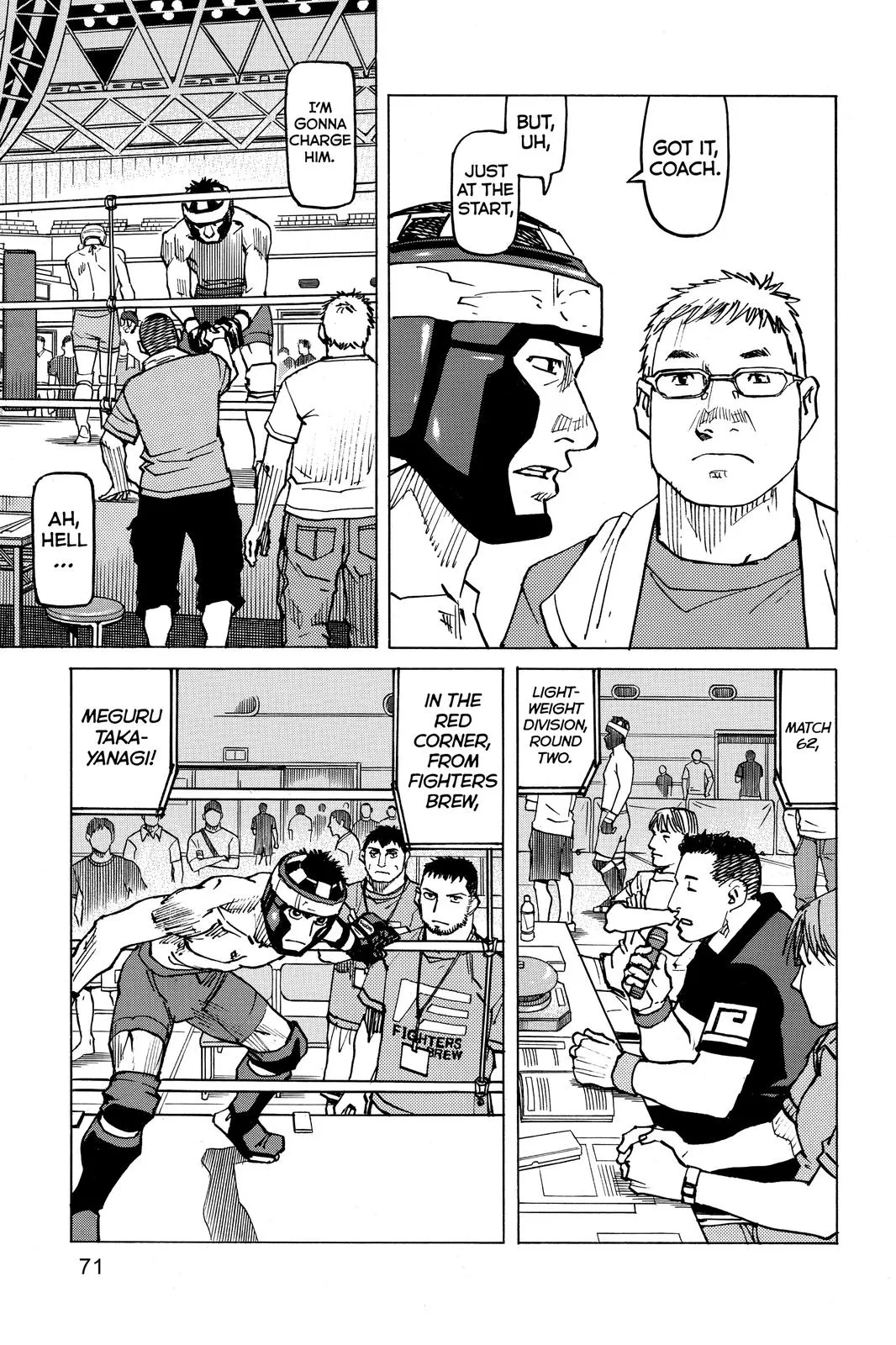 Read All Rounder Meguru en Manga Online