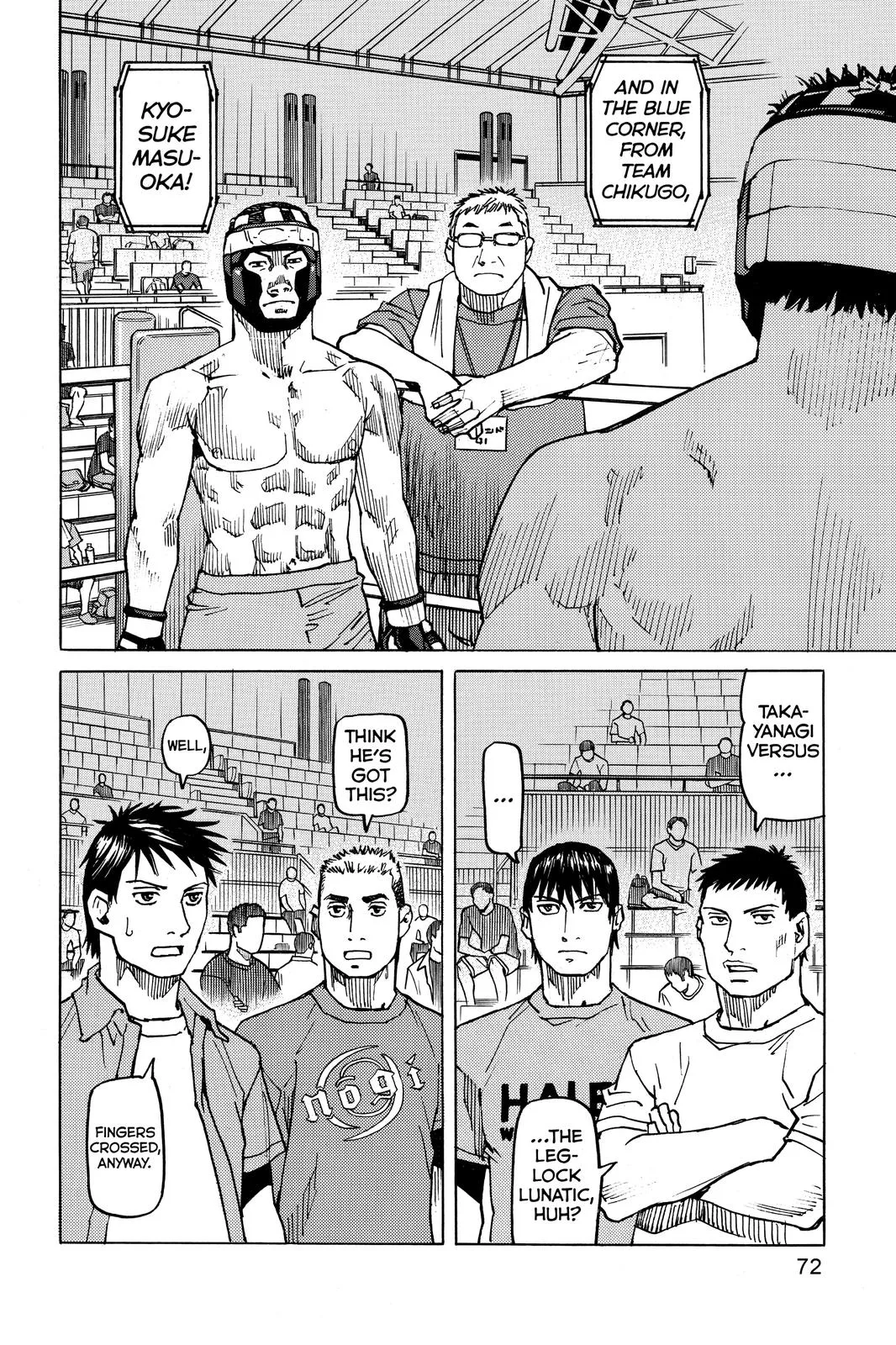 Read All Rounder Meguru en Manga Online