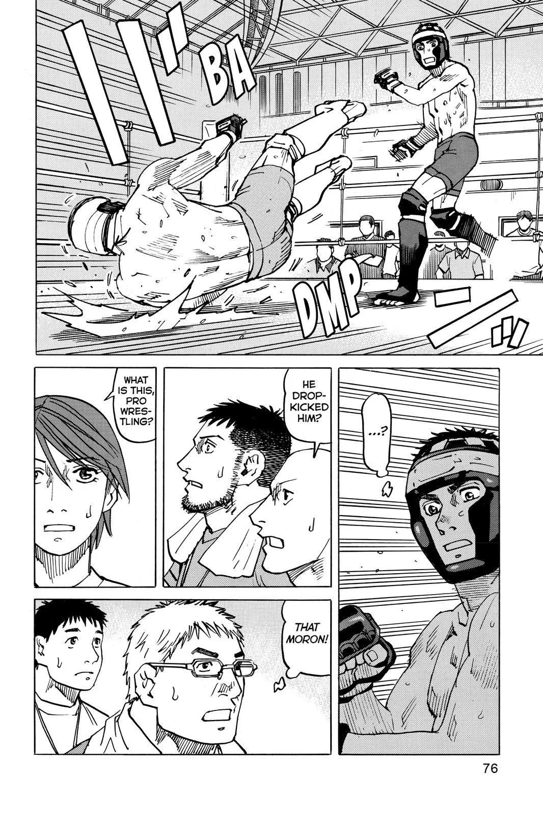 Read All Rounder Meguru en Manga Online