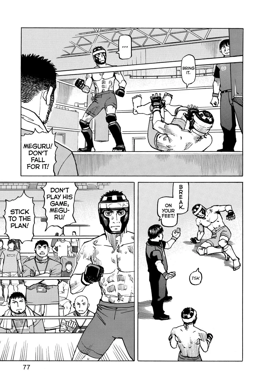 Read All Rounder Meguru en Manga Online