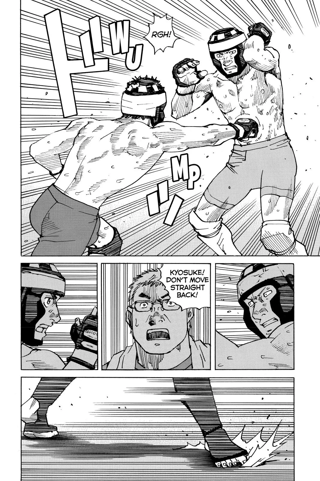 Read All Rounder Meguru en Manga Online