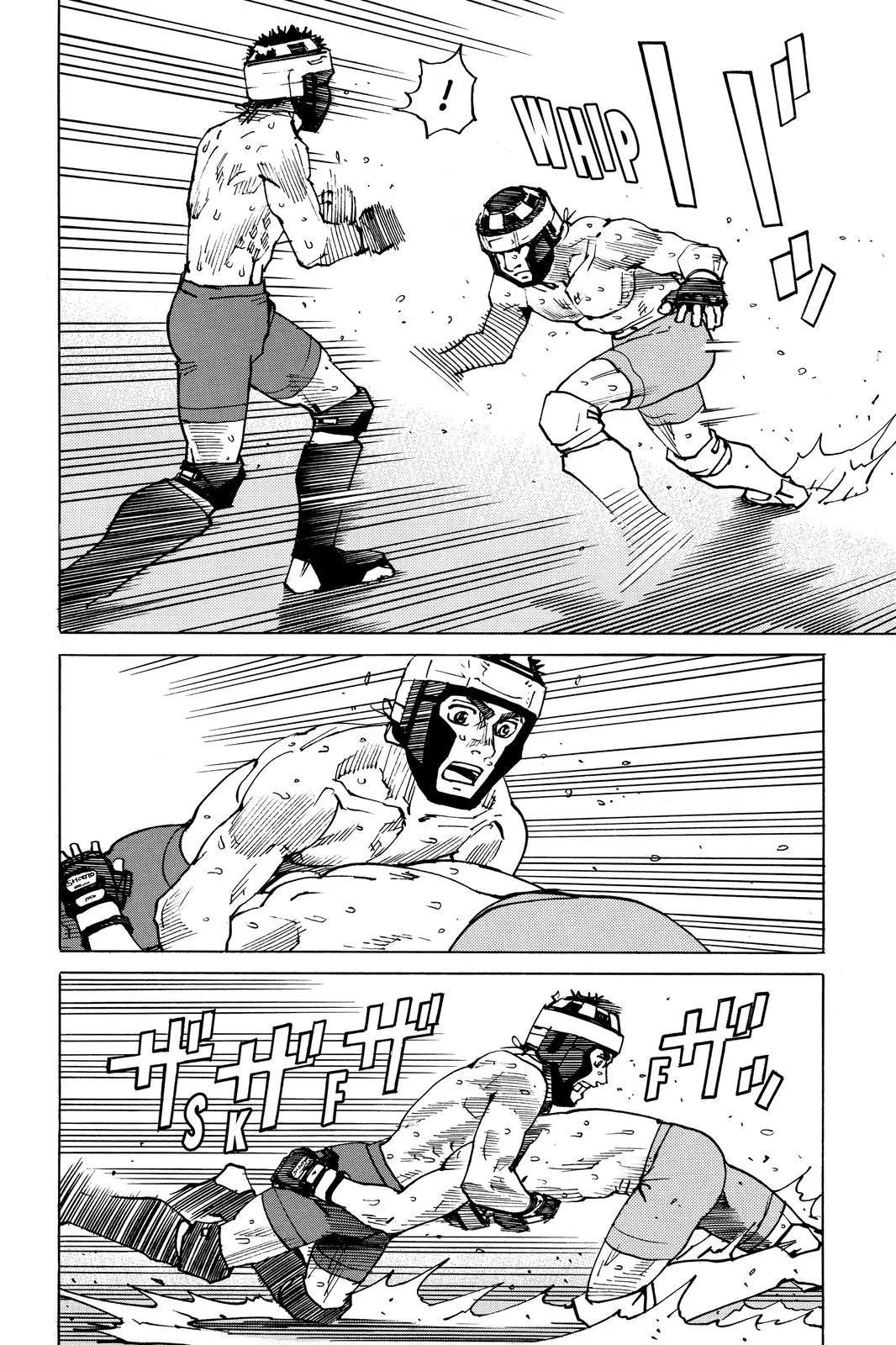 Read All Rounder Meguru en Manga Online