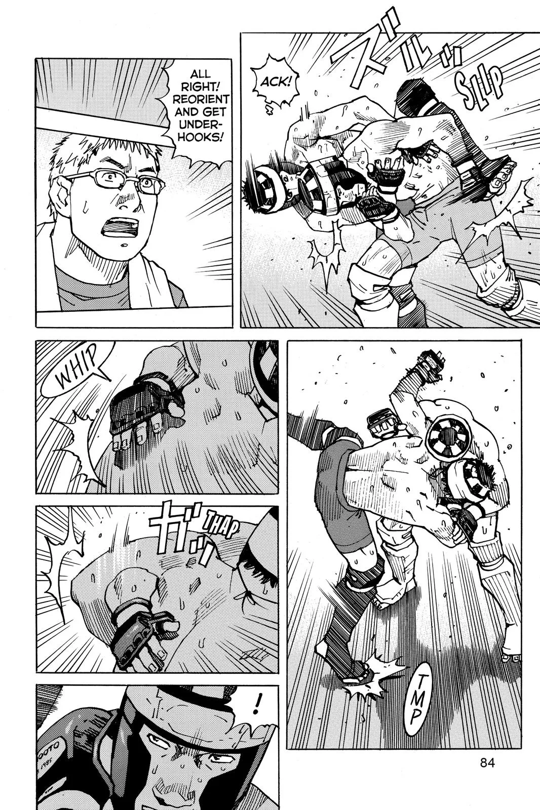 Read All Rounder Meguru en Manga Online