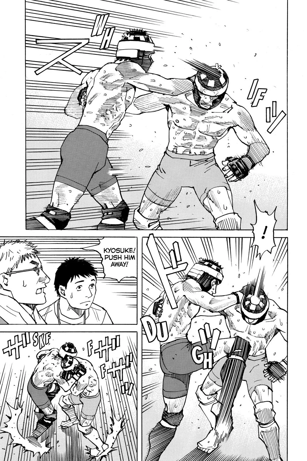 Read All Rounder Meguru en Manga Online