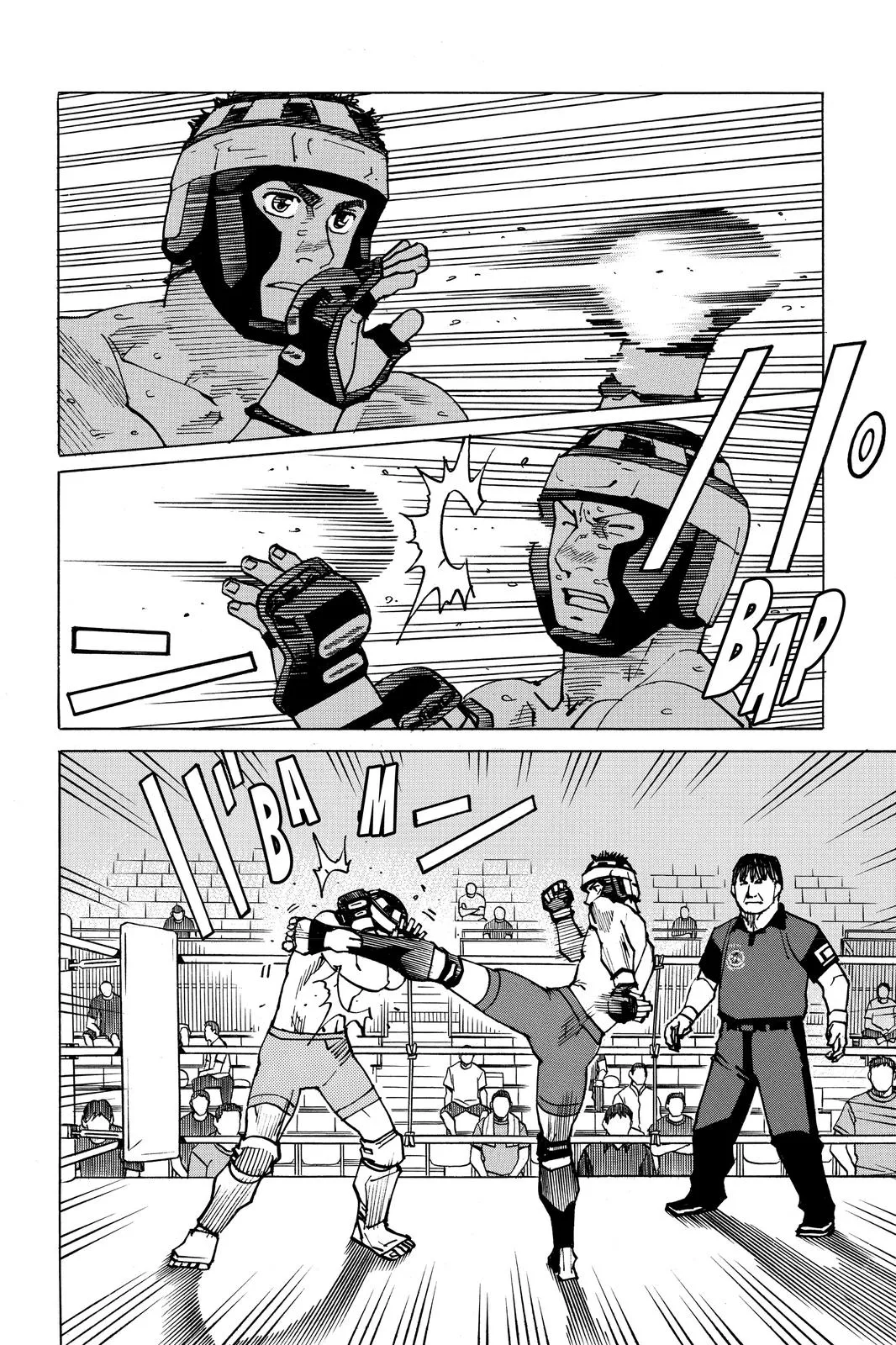 Read All Rounder Meguru en Manga Online