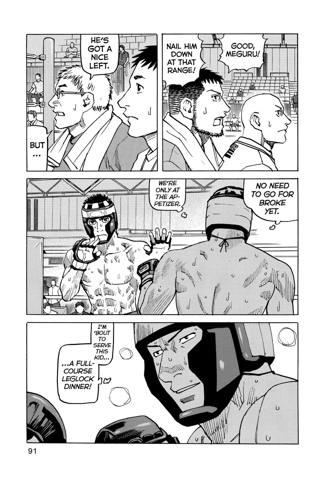 Read All Rounder Meguru en Manga Online