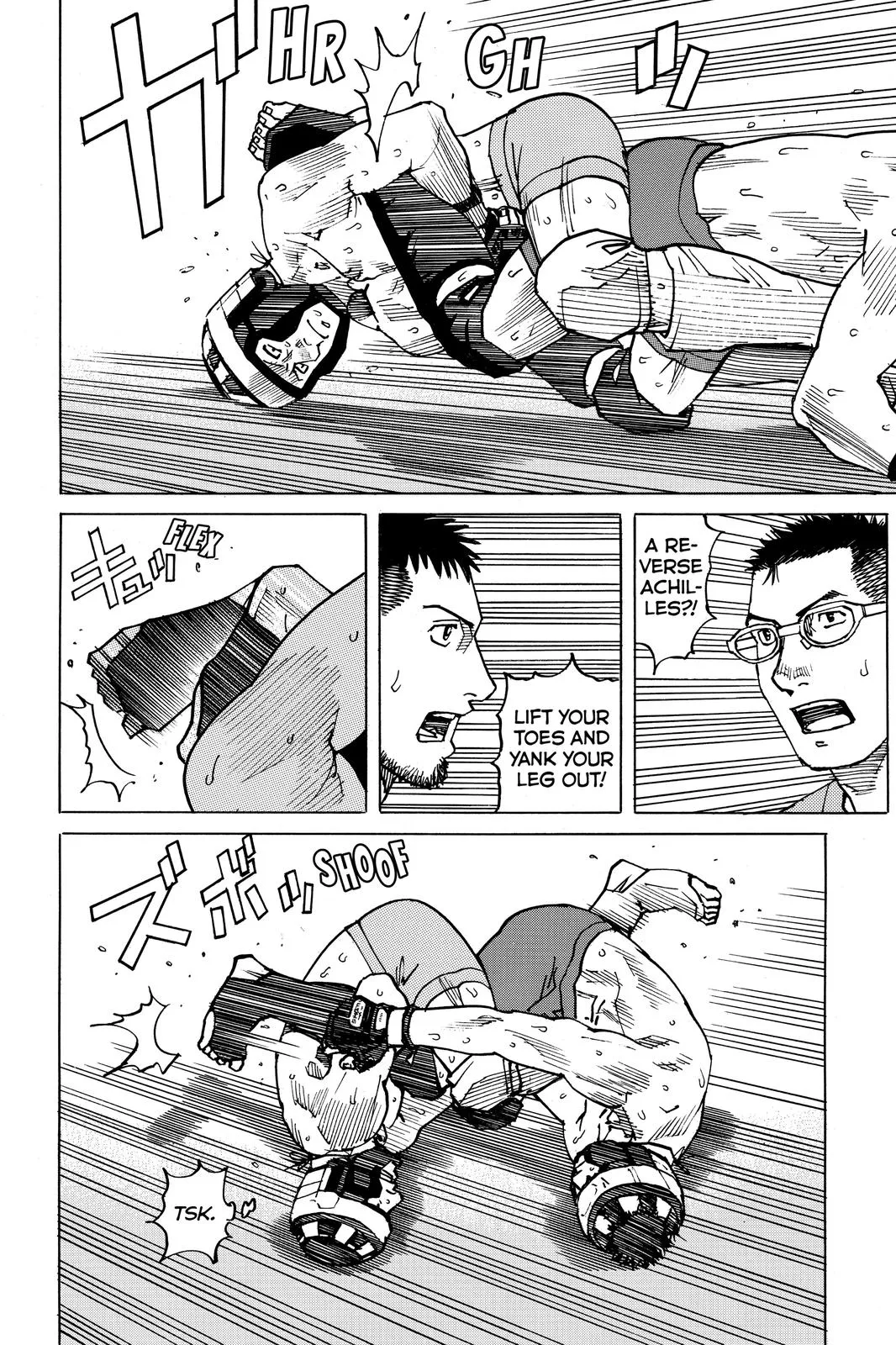 Read All Rounder Meguru en Manga Online