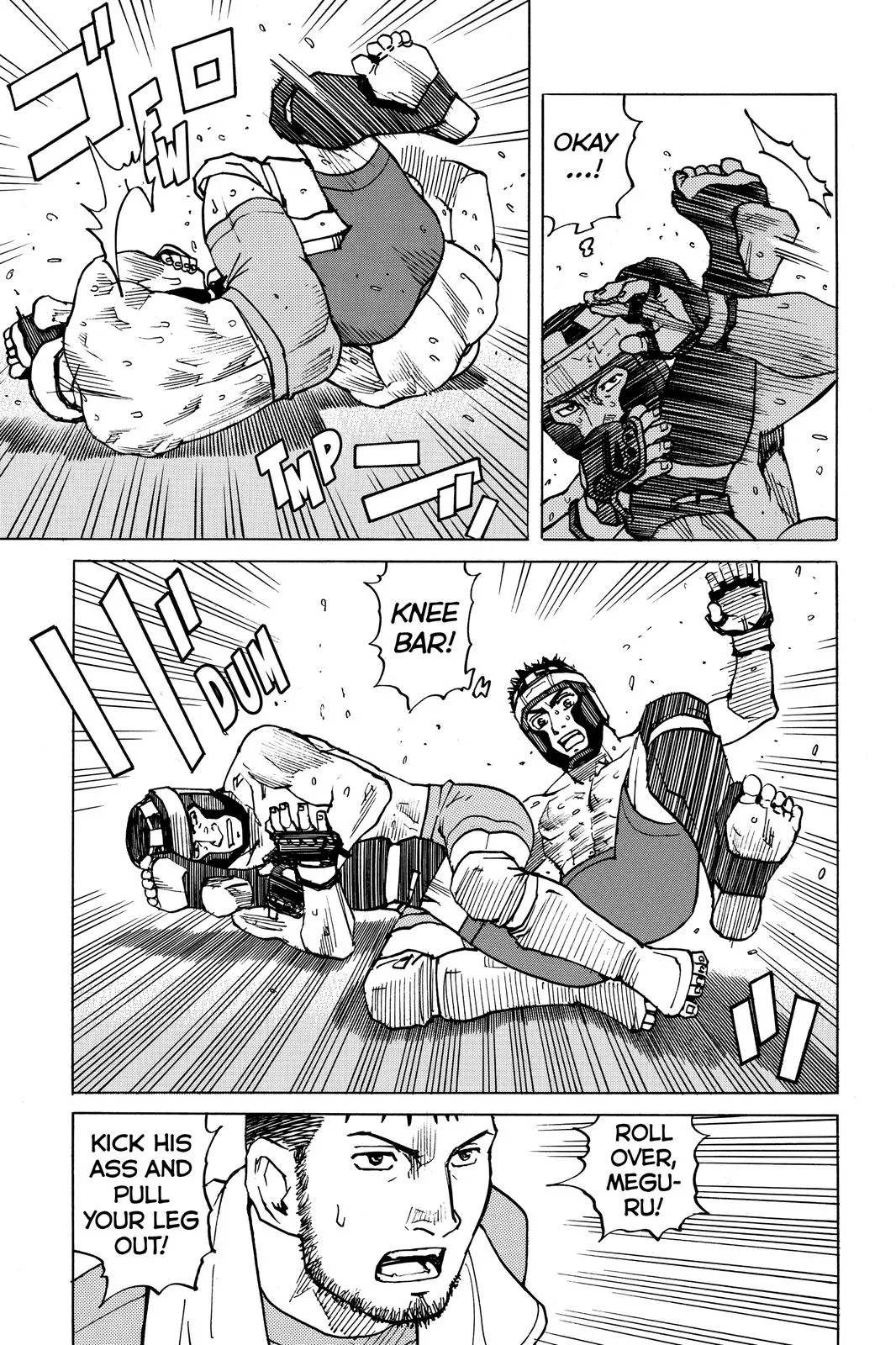 Read All Rounder Meguru en Manga Online